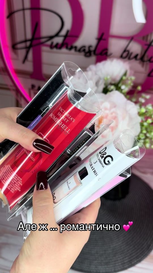 TikTok video thumbnail by puhnasta_ua