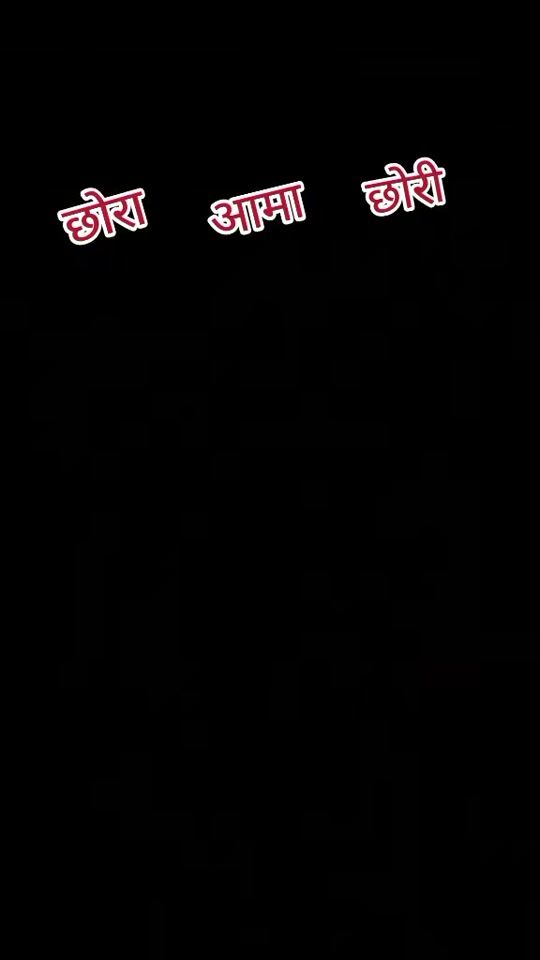 TikTok video thumbnail by sirjanasirjana8888