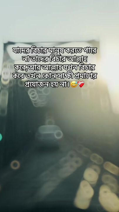 TikTok video thumbnail by retu_pakhi_