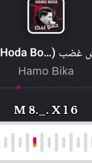 TikTok video thumbnail by m8._.x16