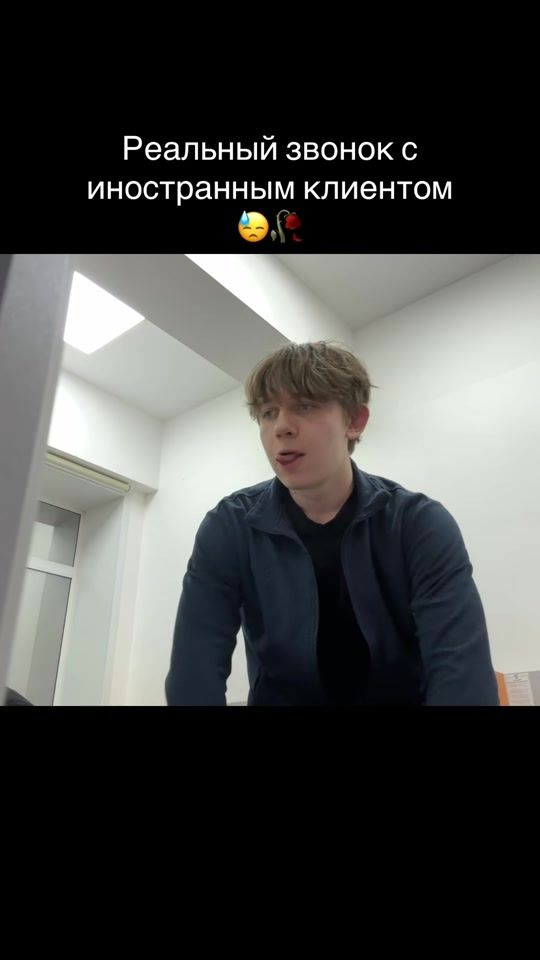 TikTok video thumbnail by chebickbrat
