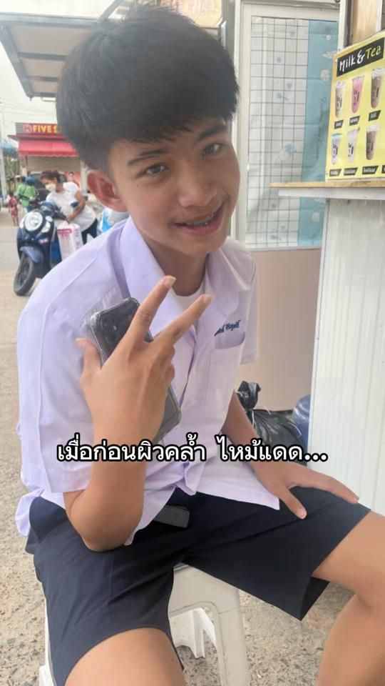 TikTok video thumbnail by _21khasem