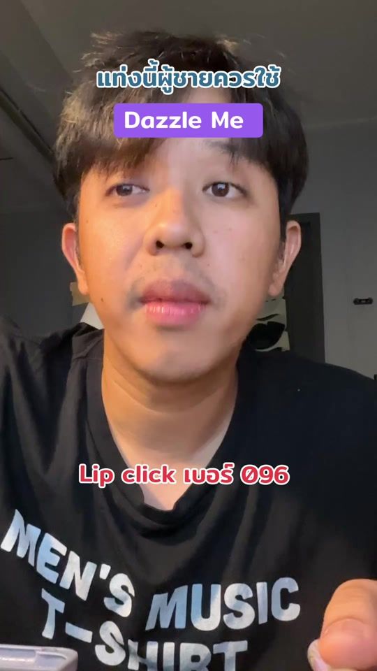 TikTok video thumbnail by boatbahoo