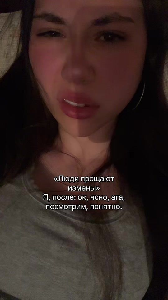 TikTok video thumbnail by miss.tanchikk