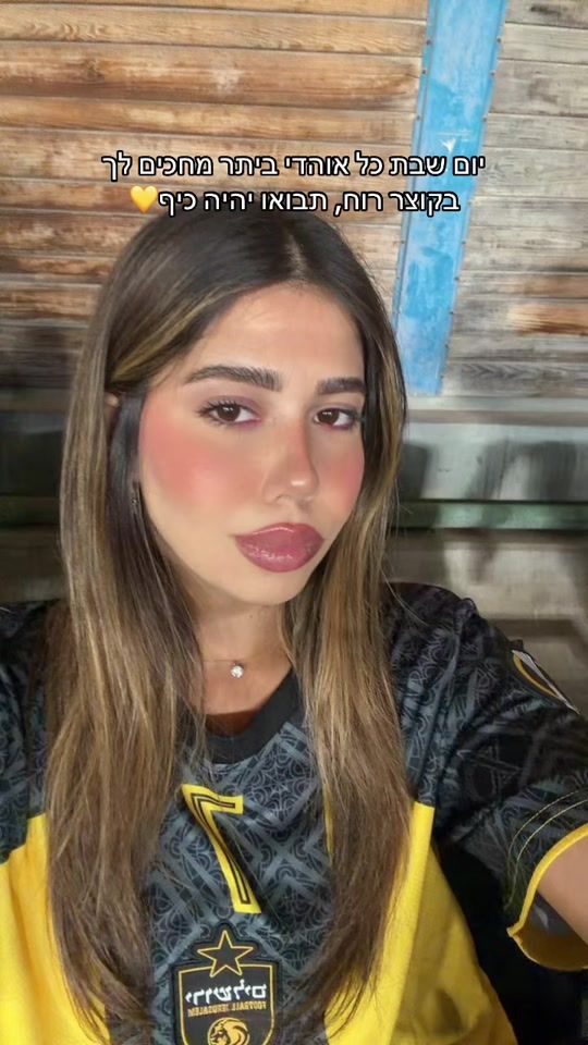 TikTok video thumbnail by mayabh9