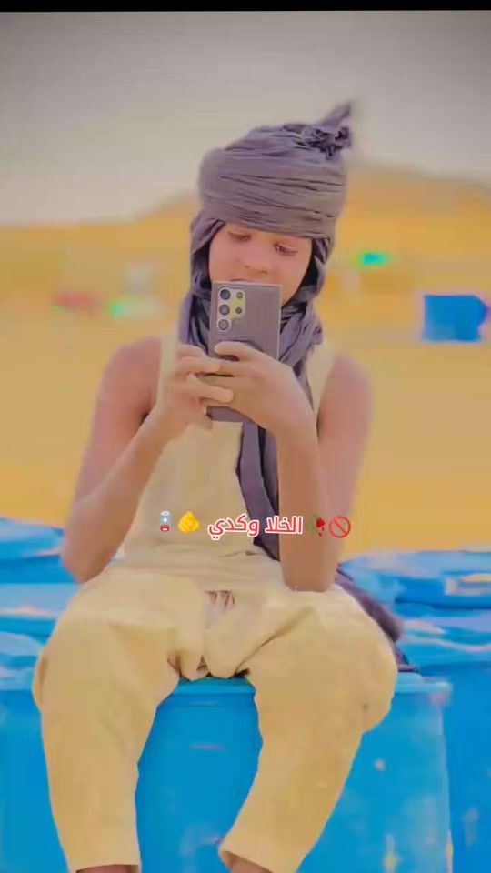 TikTok video thumbnail by .2434874