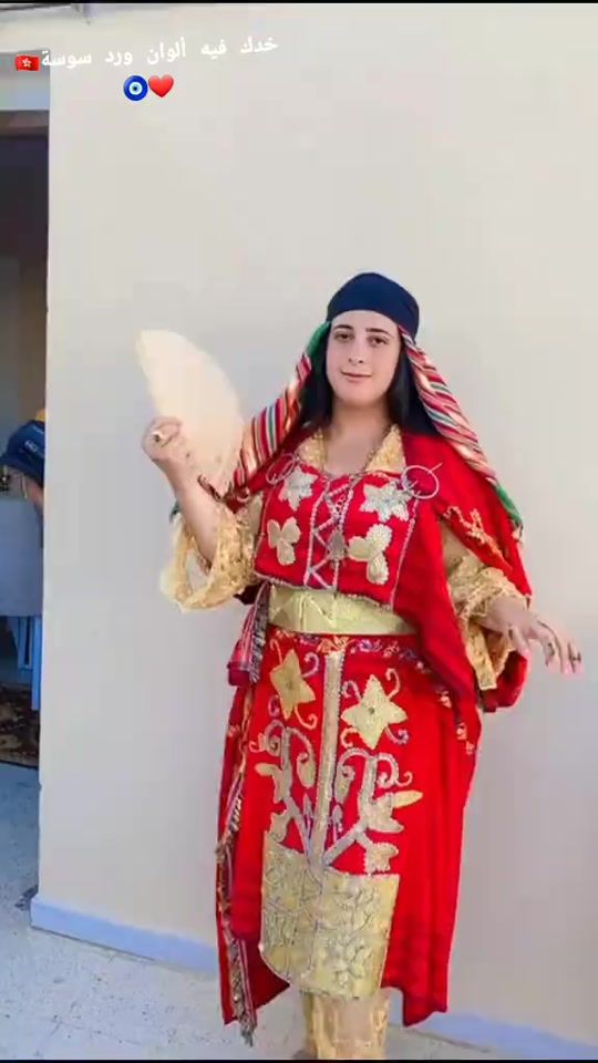 TikTok video thumbnail by amalbm28