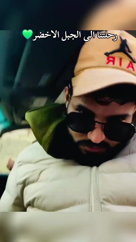 TikTok video thumbnail by ghanemali49