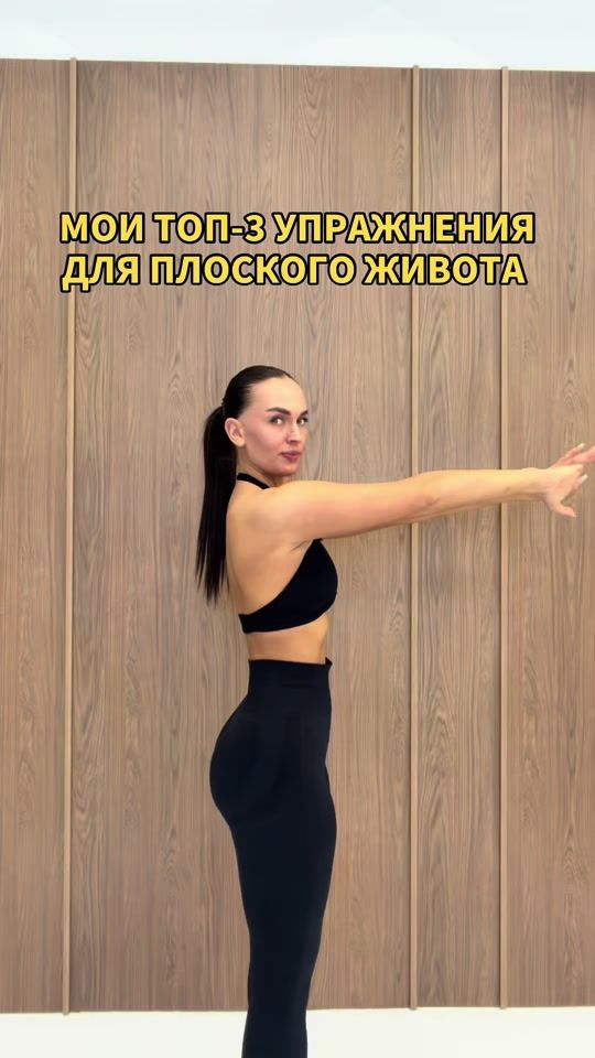 TikTok video thumbnail by pro_telo_dari