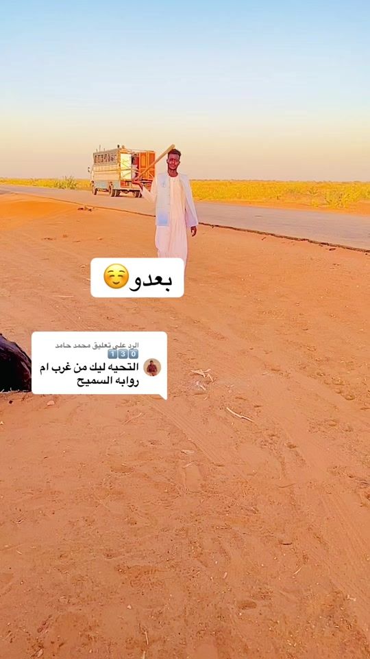 TikTok video thumbnail by nasradfynlby8