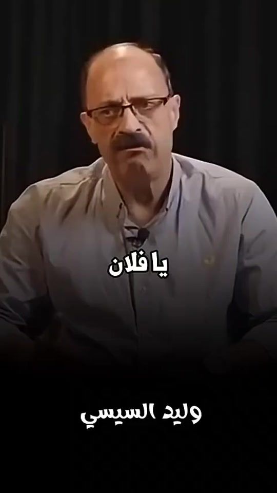 TikTok video thumbnail by user2049355285920