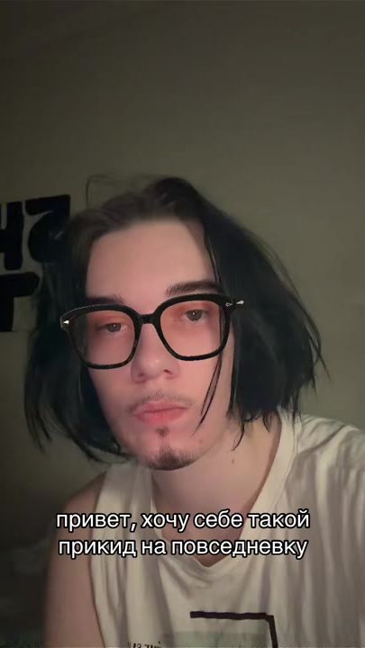 TikTok video thumbnail by lockedlove23