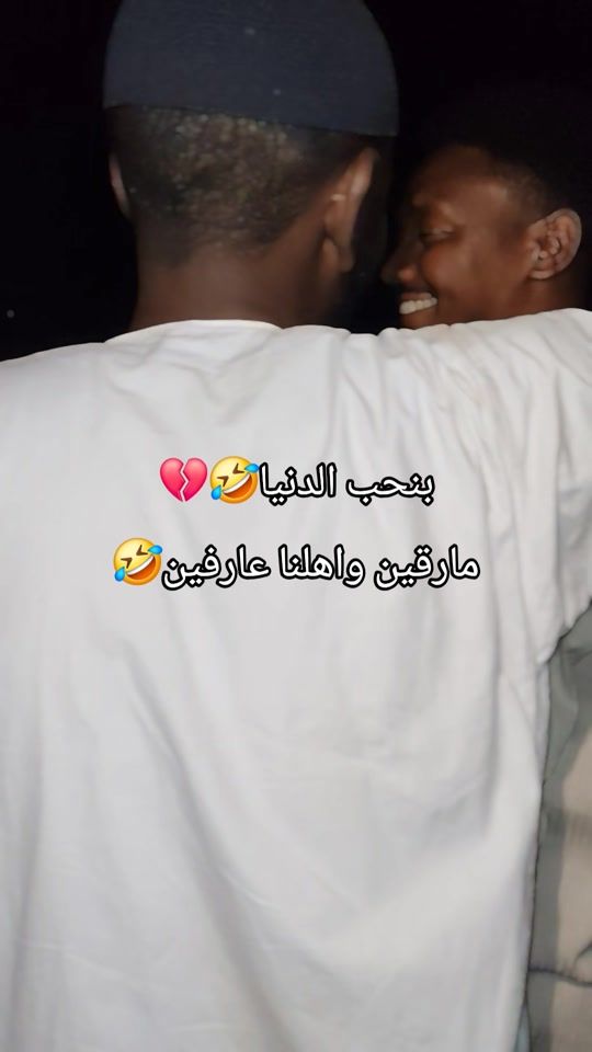 TikTok video thumbnail by ansmhammed