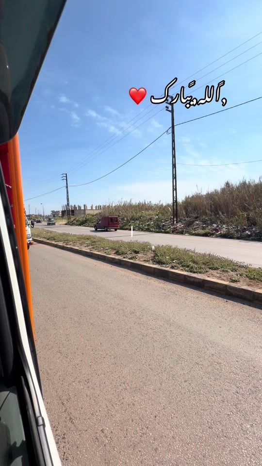 TikTok video thumbnail by abou.abdallah444