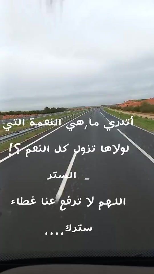 TikTok video thumbnail by abdosahrawi2