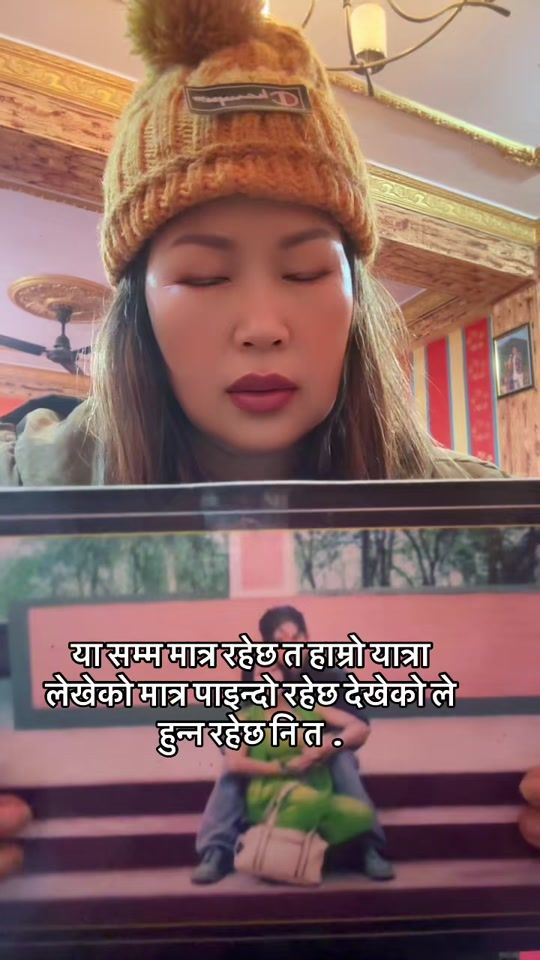 TikTok video thumbnail by user9943020658372