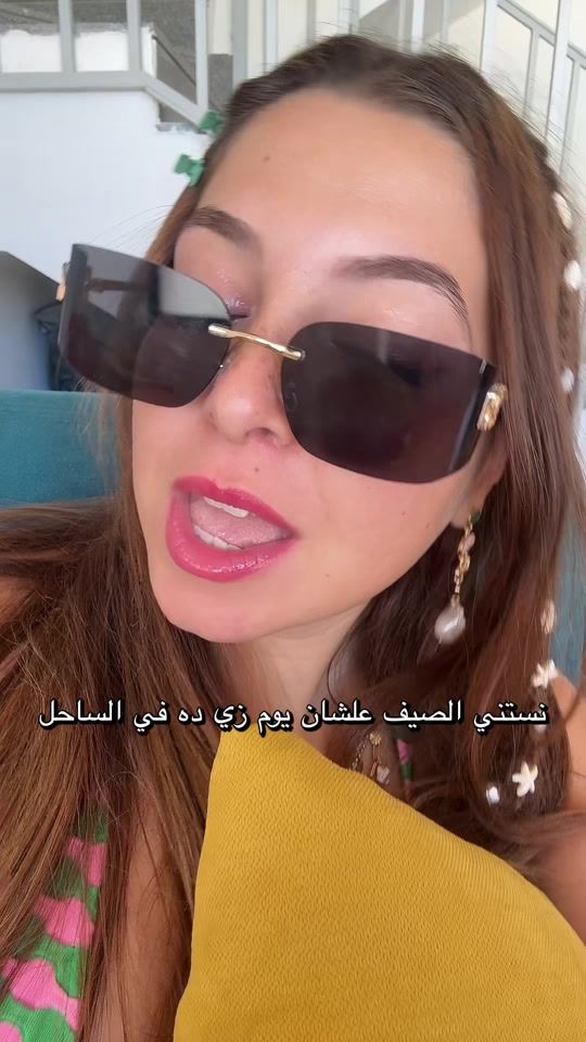 TikTok video thumbnail by diana.gabra