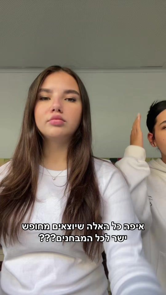 TikTok video thumbnail by romi_karolina_spammmm