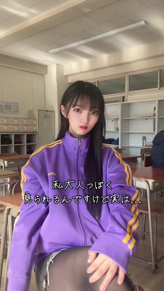 TikTok video thumbnail by mirei._829