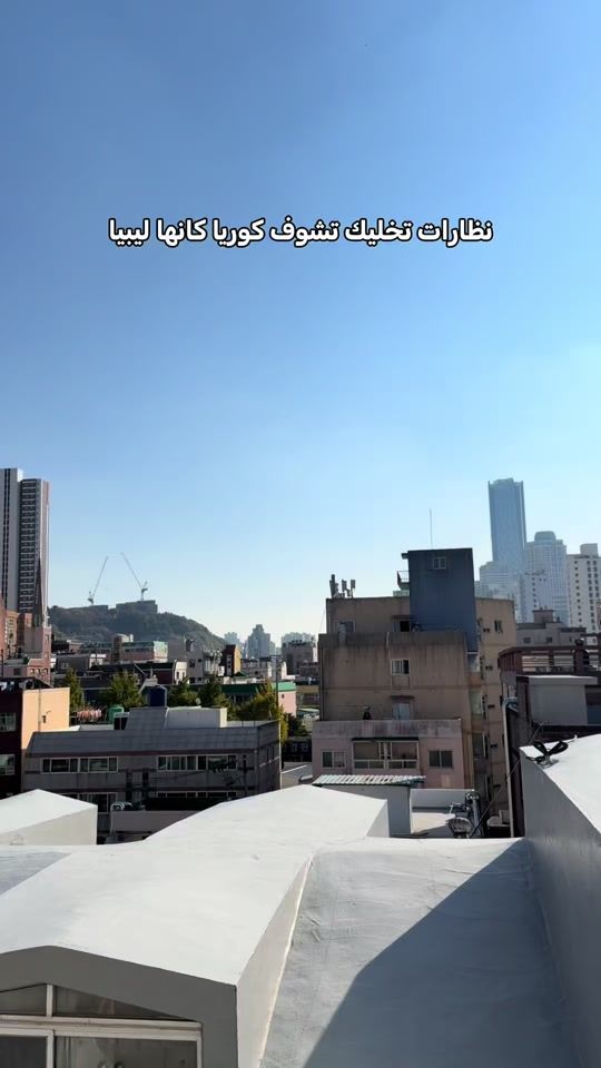 TikTok video thumbnail by md.elahrash