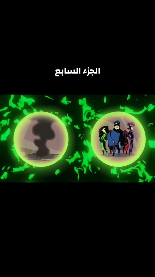TikTok video thumbnail by bn_1_0