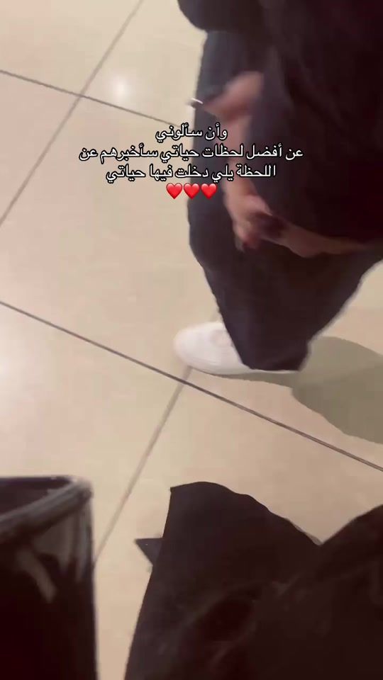 TikTok video thumbnail by itz_bazookaa