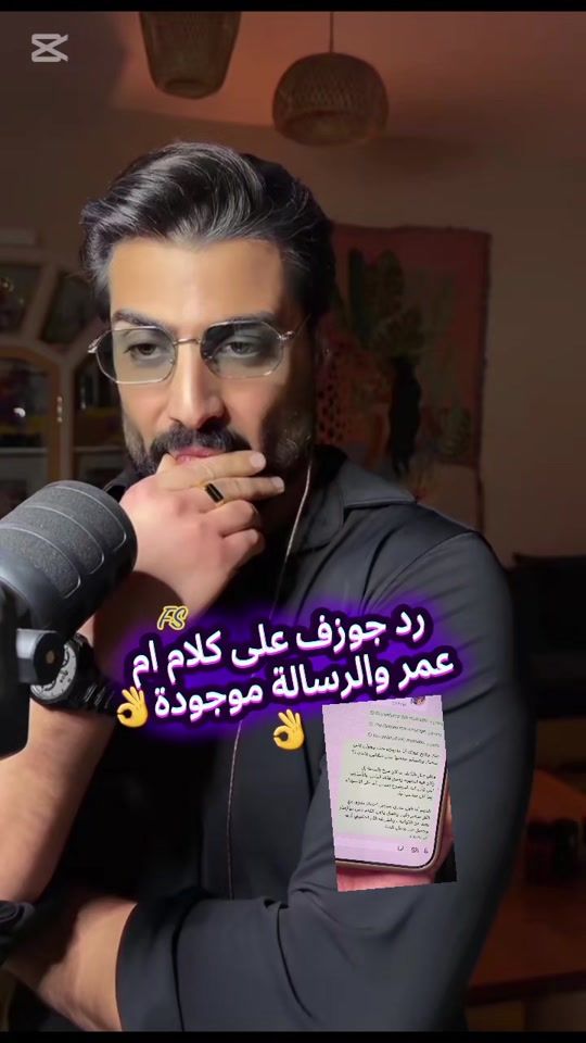 TikTok video thumbnail by fadoua.selma