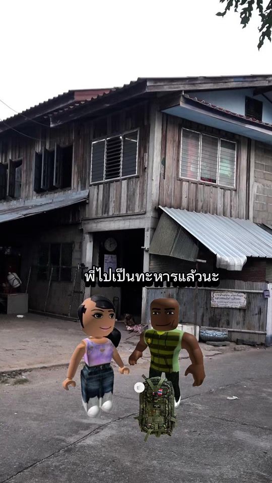 TikTok video thumbnail by onemore.51