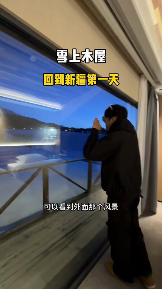 TikTok video thumbnail by daweihungry