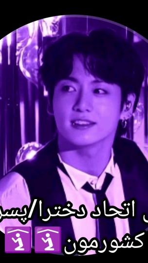 TikTok video thumbnail by nahal4322