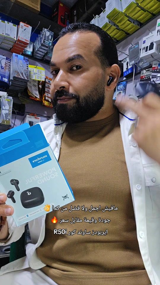TikTok video thumbnail by amr_zamkaa