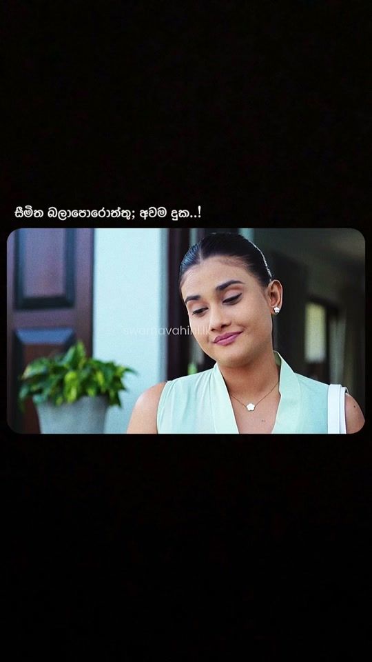 TikTok video thumbnail by anushk866