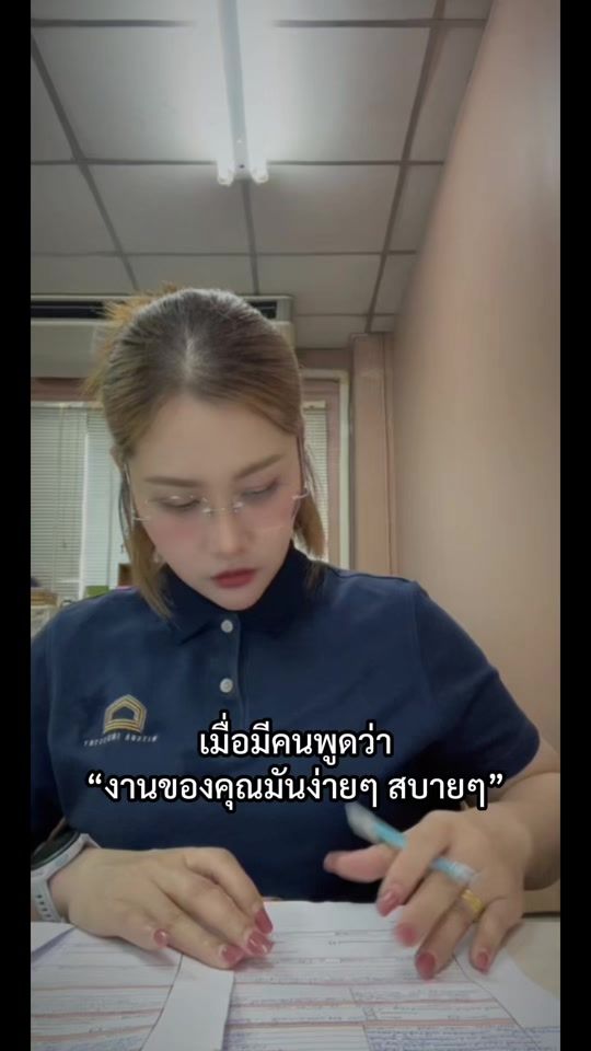 TikTok video thumbnail by pim_pimpila1
