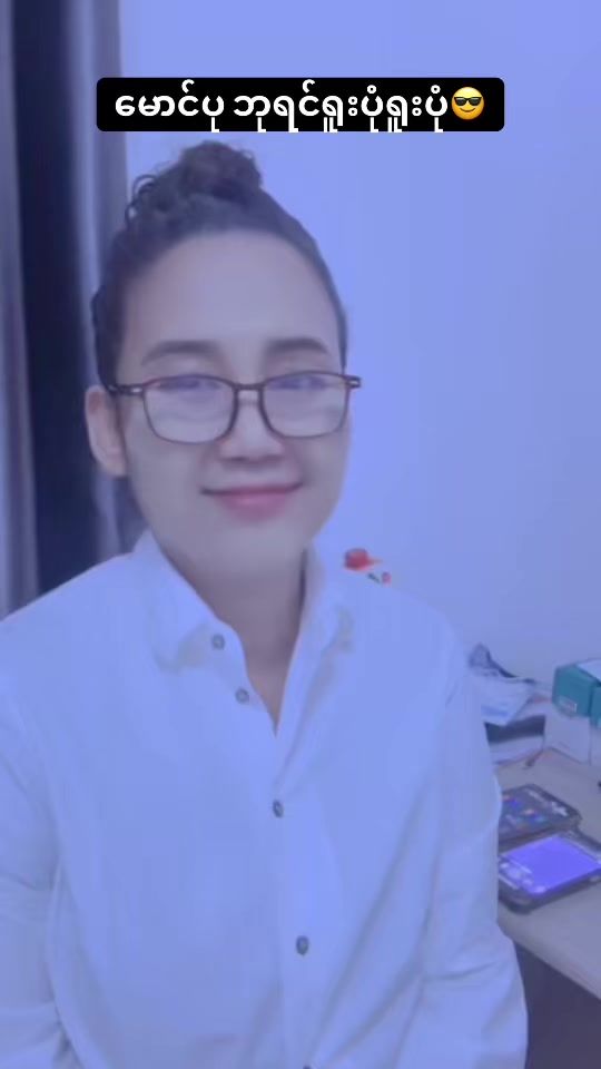 TikTok video thumbnail by ktdw.mdy2.official