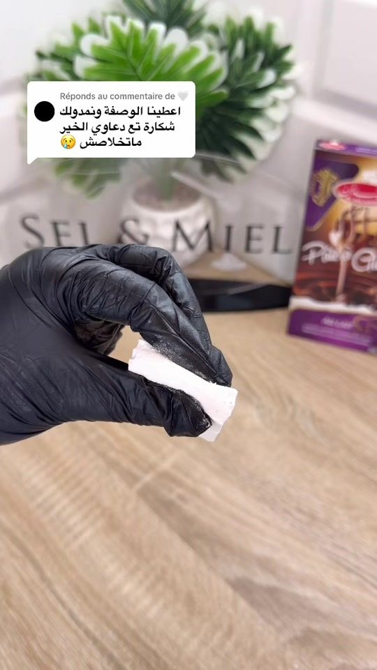TikTok video thumbnail by sel_et_miel