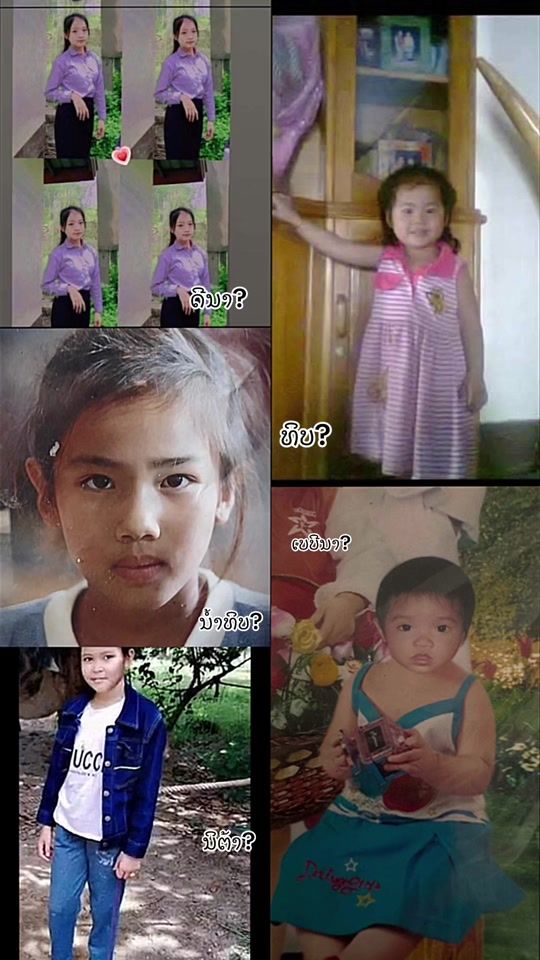 TikTok video thumbnail by na135m5