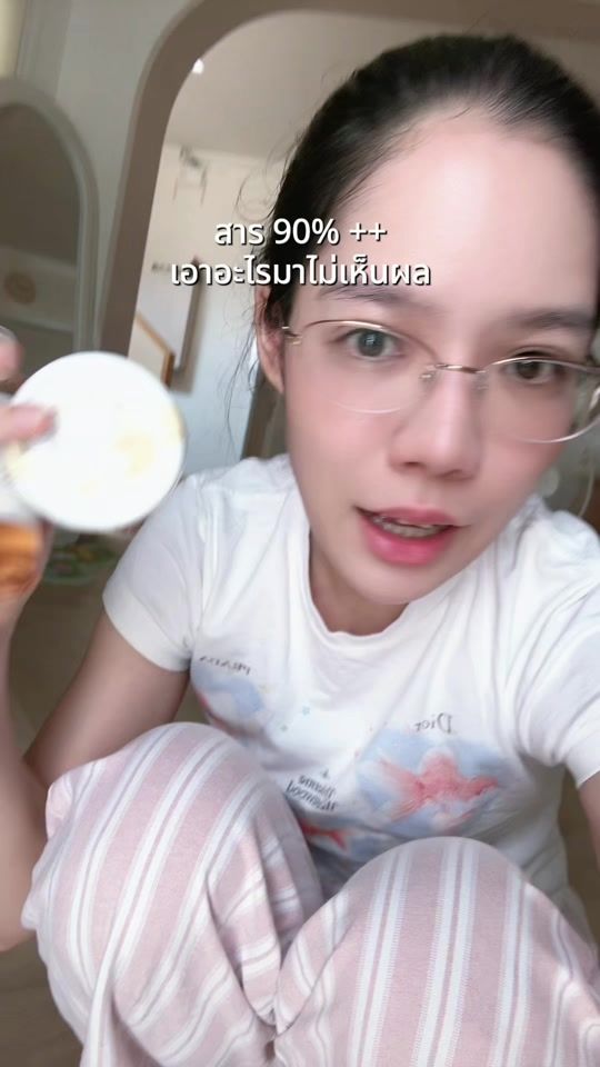 TikTok video thumbnail by qlievery