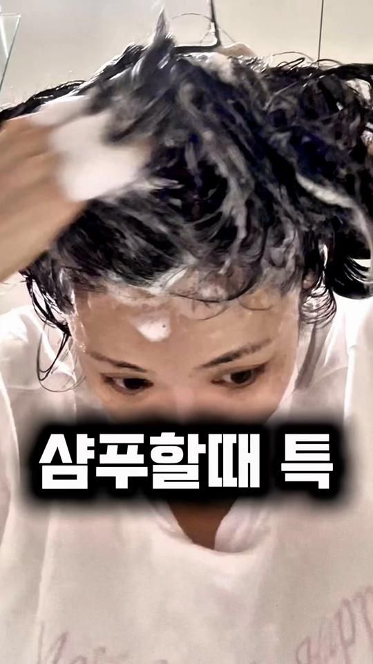 TikTok video thumbnail by sori1004