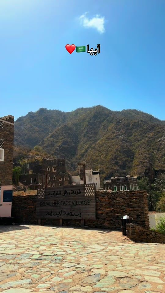 TikTok video thumbnail by saudi_girls_