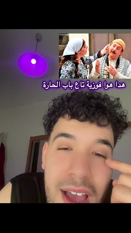 TikTok video thumbnail by hakim28.59