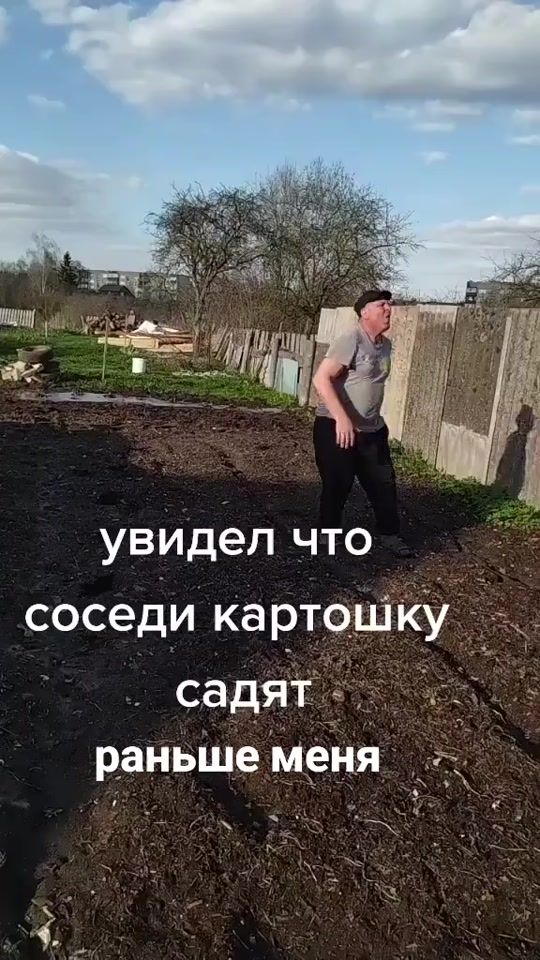 TikTok video thumbnail by vadim7111791