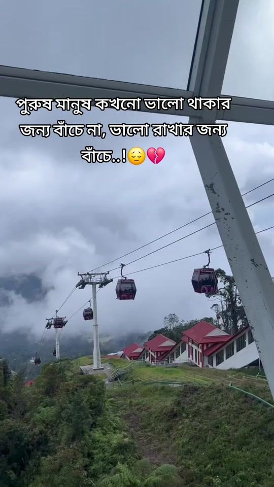 TikTok video thumbnail by arif_ul_0