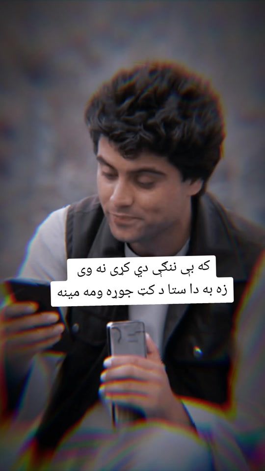 TikTok video thumbnail by hemat507