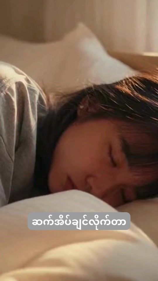 TikTok video thumbnail by sengfa999.hotmail.com