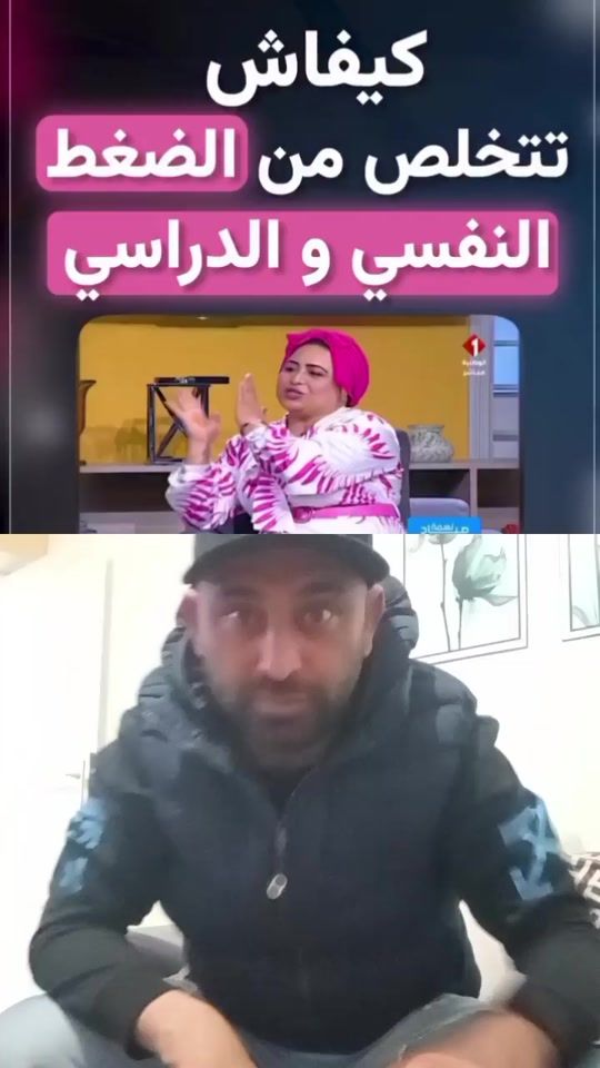TikTok video thumbnail by medb.l2737
