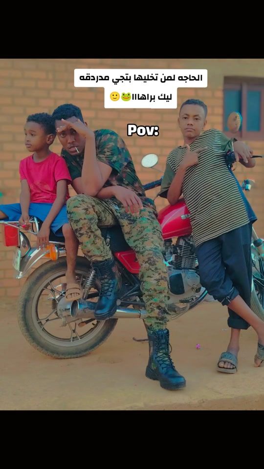 TikTok video thumbnail by 56crazy8