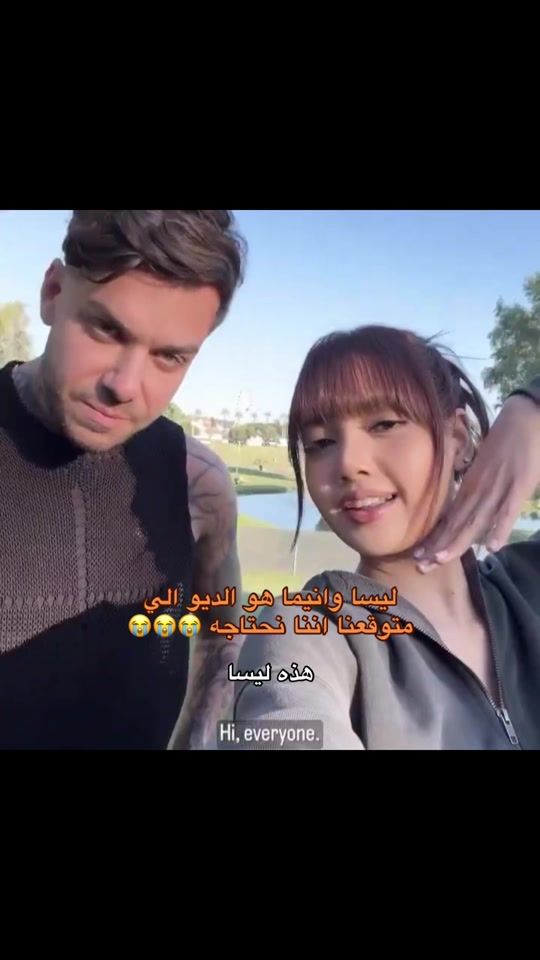 TikTok video thumbnail by vmonliko0
