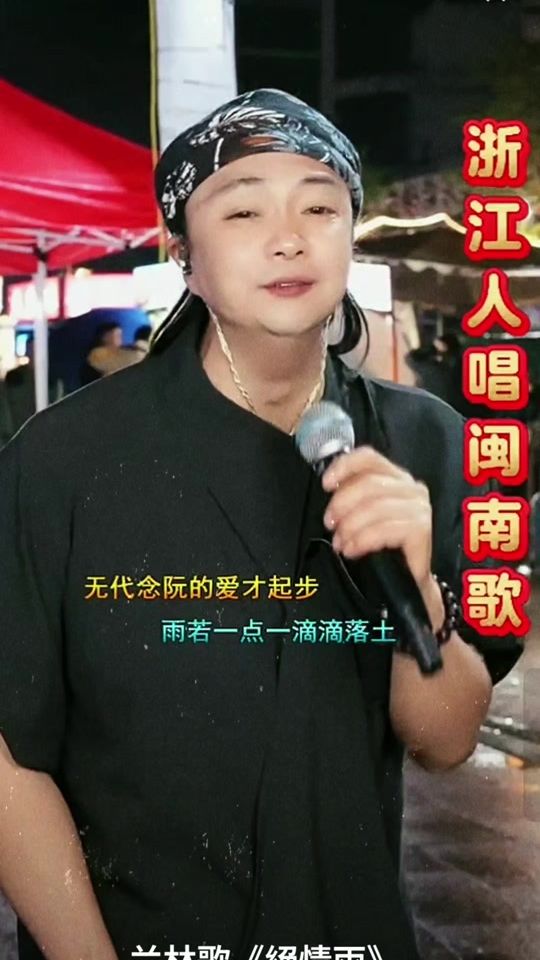 TikTok video thumbnail by user330247746240