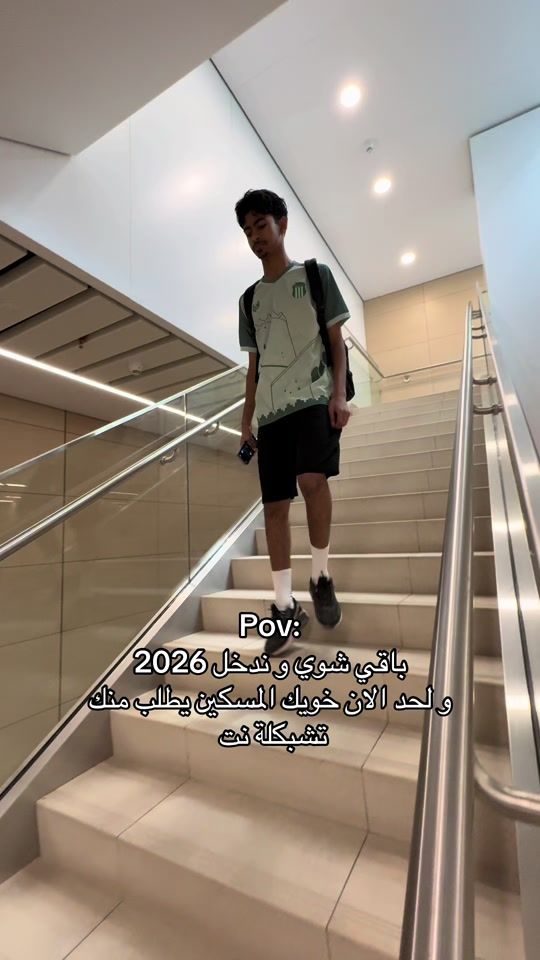TikTok video thumbnail by lebgdu3342