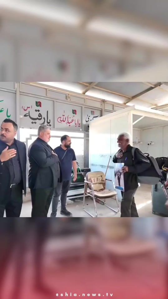 TikTok video thumbnail by shia.news.tv